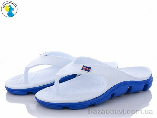 Jose Amorales 118215, 5.40, 8, 41-45