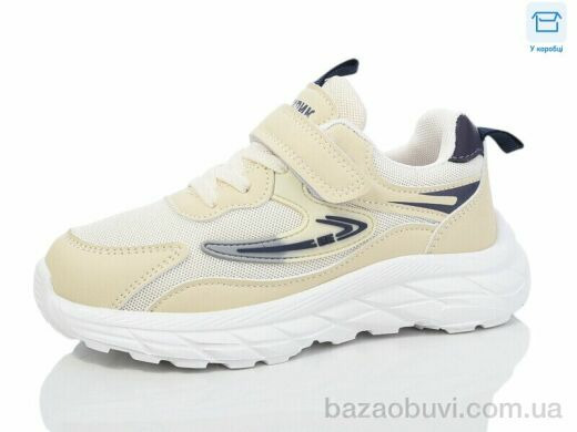 Kulada-UCSS-MD BY87-23, 360.00, 8, 32-37