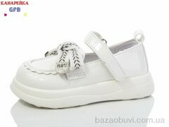 GFB-Канарейка Z6105-4, 470.00, 8, 22-27