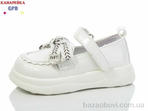 GFB-Канарейка Z6105-4, 470.00, 8, 22-27