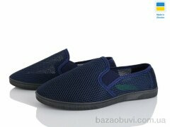 Favorit 180-2201 синій, 175.00, 8, 40-45