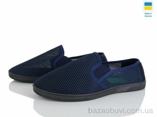 Favorit 180-2201 синій, 175.00, 8, 40-45