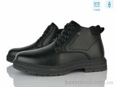 Nasite M1060-3C, 820.00, 8, 40-45
