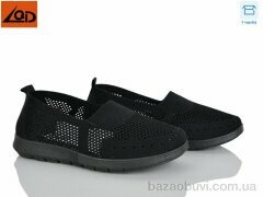 LQD W782-1, 350.00, 38, 37-42
