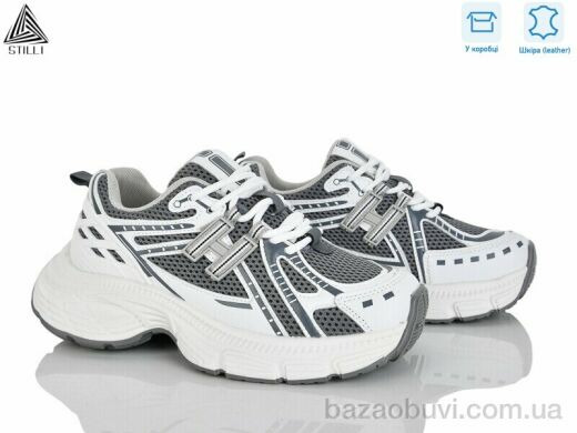STILLI Group V30-6 шкіра, 960.00, 8, 36-41
