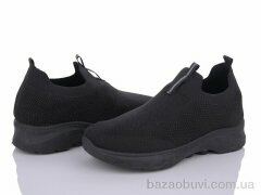 MaiNeLin 31-1, 300.00, 8, 36-41