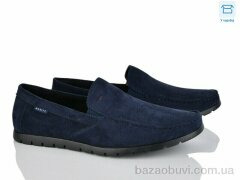 Svit D61-13B, 280.00, 8, 40-45