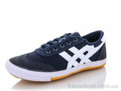 Kajila C002-2, 285.00, 12, 36-41