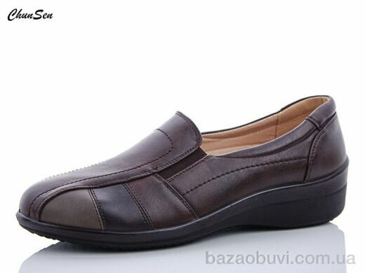 Chunsen 57103D-8, 450.00, 6, 41-43