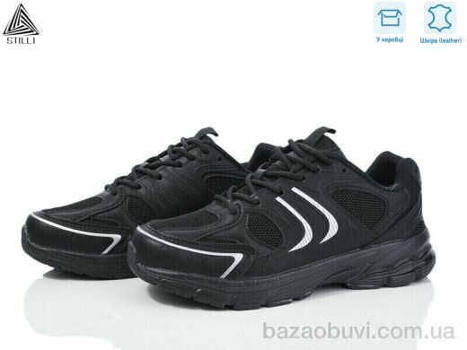 STILLI Group V70-4 шкіра піна, 390.00, 8, 36-41