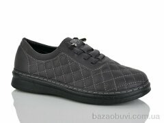 Nayasitun 79-9, 410.00, 8, 37-42