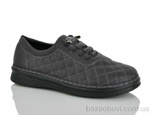 Nayasitun 79-9, 410.00, 8, 37-42