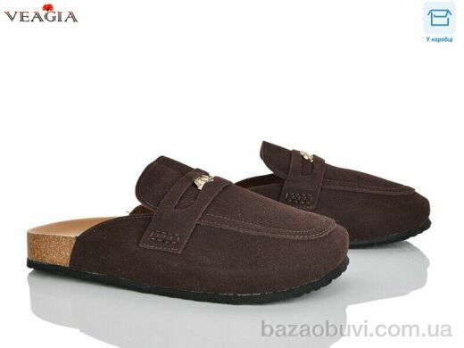 Veagia-ADA 2602-1, 650.00, 8, 36-40