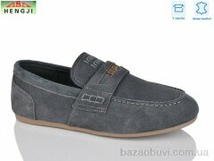 HENGJI-ELENA 991-9, 950.00, 8, 36-41