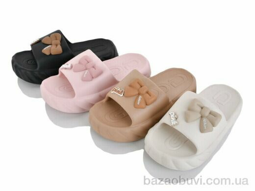 JH-ЯН M556 mix (12), 280.00, 12, 36-41