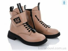 Violeta 197-53 khaki, 460.00, 8, 36-41