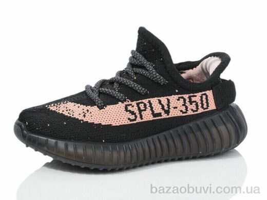 Alimama-Girnaive CRT03-2, 390.00, 8, 26-33