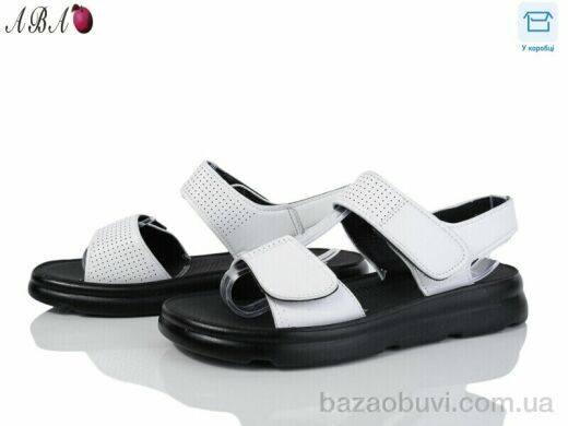 Aba LQ2ABA-2, 480.00, 8, 36-41