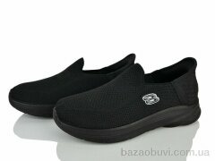 Мир 4443-A25-1, 340.00, 8, 41-45