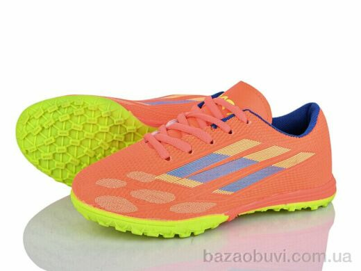 LQD TS910-1, 410.00, 8, 32-37