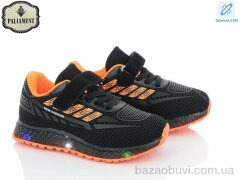 PALIAMENT CP231-3 LED, 280.00, 8, 25-30
