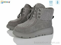 Bessky-Kellaifeng XL5004-2, 980.00, 8, 36-41