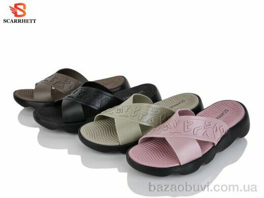 SCARRHETT 3328-5 mix, 260.00, 12, 36-41