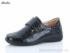 Chunsen 2262-1, 500.00, 8, 37-42