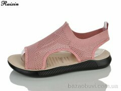 Ruixin R256-4, 320.00, 8, 36-41