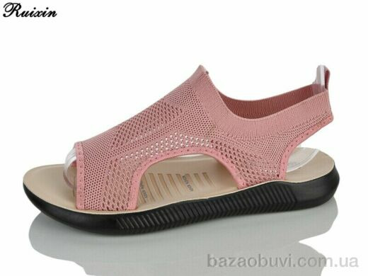 Ruixin R256-4, 320.00, 8, 36-41