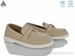 STILLI Group Q80-13 шкіра, 650.00, 8, 36-41