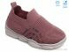 Weestep R107850303, 5.51, 8, 25-32