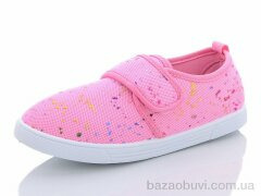 Blue Rama A9-2, 155.00, 12, 31-36