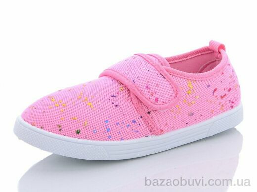 Blue Rama A9-2, 155.00, 12, 31-36