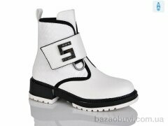 Xifa kids XF01-B1233-3, 215.00, 8, 32-37