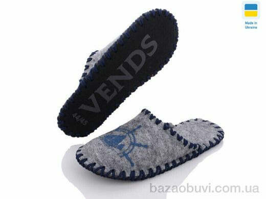 Active 336M сірий, 180.00, 9, 40-45