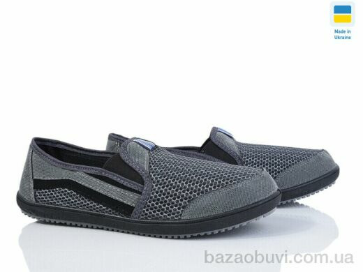 Paolla T12 сірий, 250.00, 6, 41-45