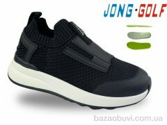 Jong Golf C11819-20, 540.00, 8, 31-38