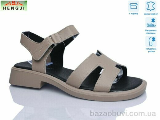 HENGJI-ELENA G082-2, 730.00, 8, 36-41