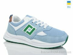 Swin 10302-1, 290.00, 8, 36-41