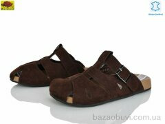 Mei De Li DTP869-5, 780.00, 8, 36-41