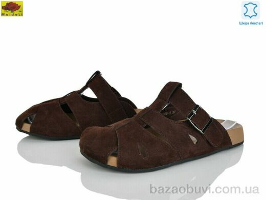 Mei De Li DTP869-5, 780.00, 8, 36-41