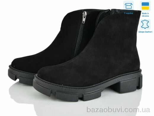 G-Aira NXY02 чорний з., 970.00, 6, 36-40