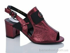 Xifa AD69-25, 130.00, 6, 36-40