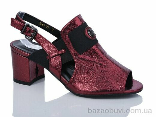 Xifa AD69-25, 130.00, 6, 36-40