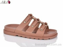 Aba QQ52-5, 350.00, 8, 36-41