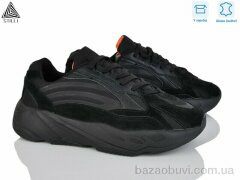 STILLI Group CX1390-1 шкіра піна, 790.00, 8, 41-45