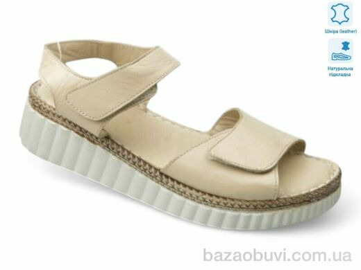 Allshoes 197325, 18.80, 8, 36-41