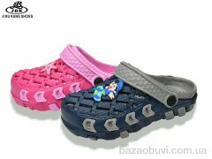 Jibukang 02A-6301 fuxia-grey mix, 220.00, 12, 30-35