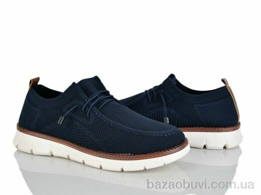 Бабочка-Mengfuna-AESD 393-595, 480.00, 8, 41-45